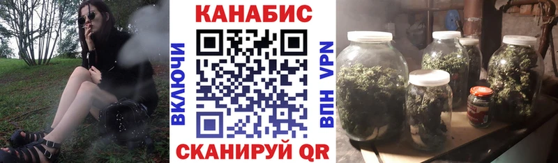 Купить Озёрск Кокаин  Меф  ГАШИШ 