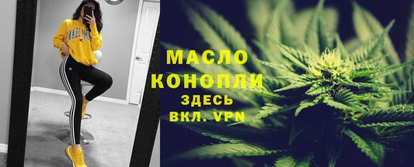 каннабис Карабаш