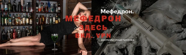 СК Магадан