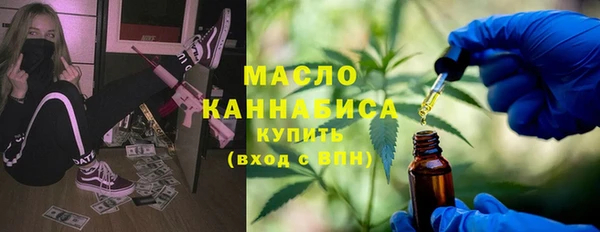 COCAINE Магас