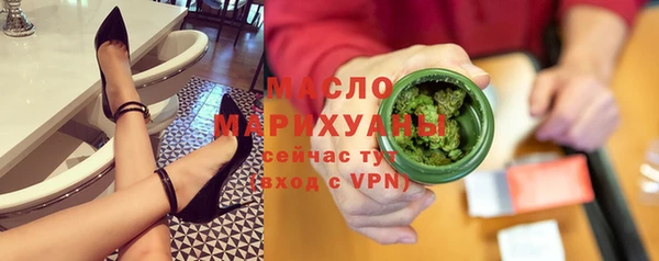 ПСИЛОЦИБИНОВЫЕ ГРИБЫ Канск