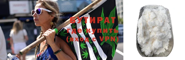 МДПВ Мегион