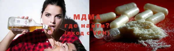 СК Магадан