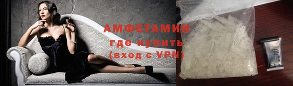 МДПВ Мегион