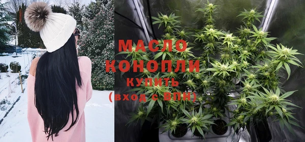 mix Медвежьегорск