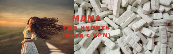 трава Майский