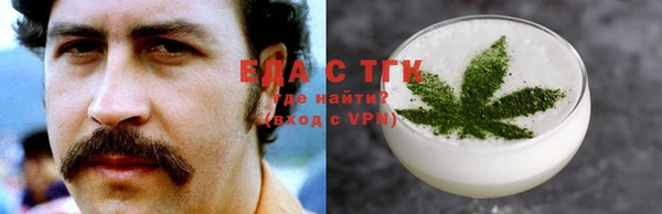 СК Магадан