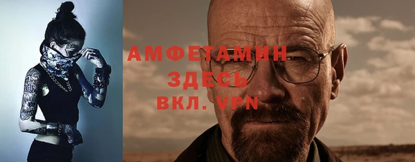 СК Магадан
