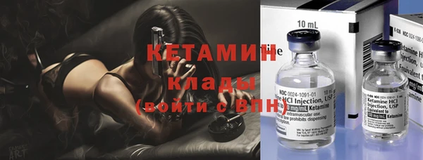 СК Магадан