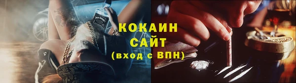 СК Магадан