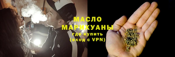 МДПВ Мегион