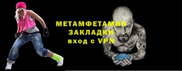 СК Магадан