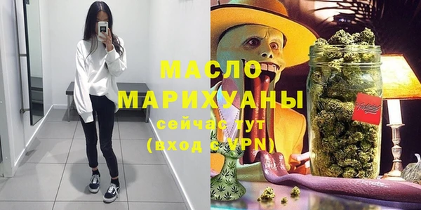 COCAINE Магас