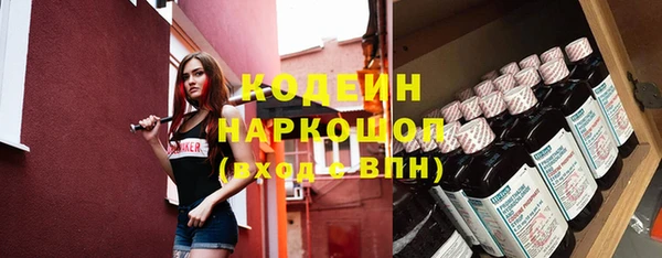 mix Медвежьегорск