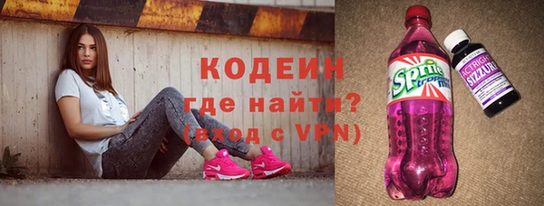 трава Майский