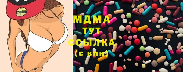 mix Медвежьегорск