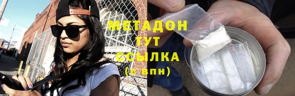 mix Медвежьегорск